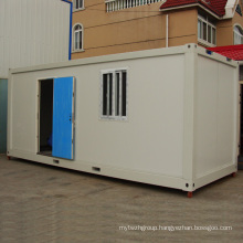 Highly modularized container house price